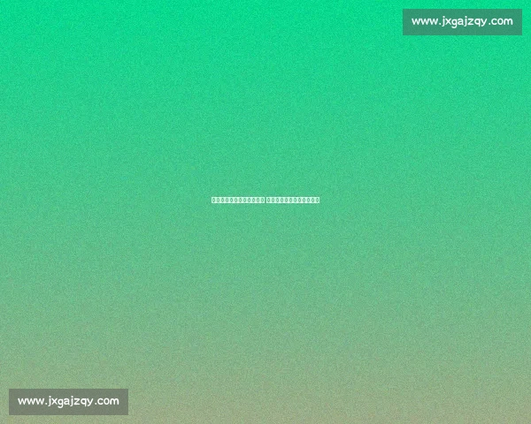 国米曼联霍伊伦转会陷僵局 罗马诺：谈判仍无实质突破