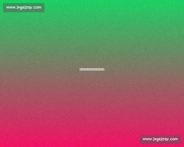 大谷遭死球击中！道奇教练暴怒离场